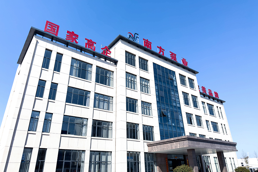 Locaux d'usine