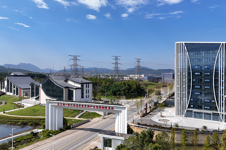 Locaux d'usine