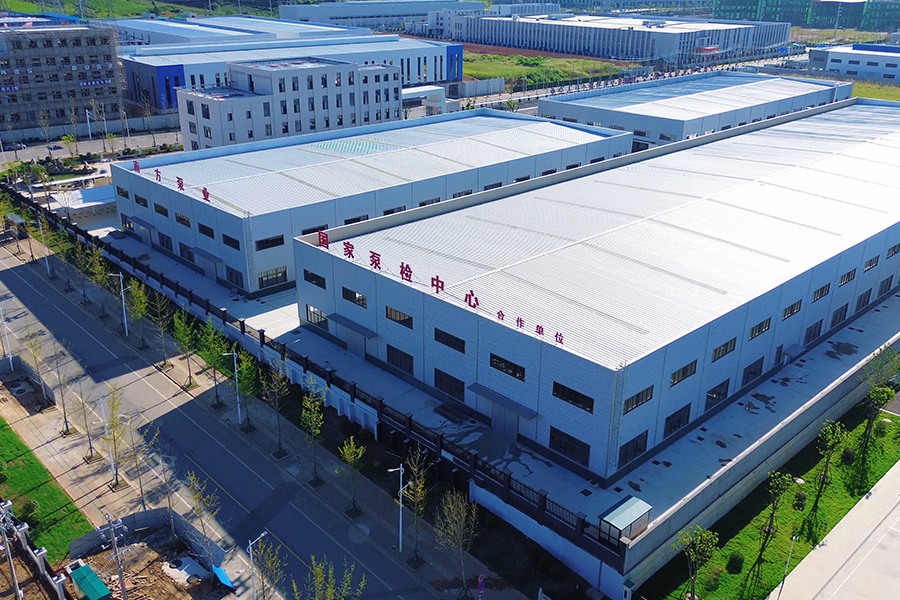 Locaux d'usine