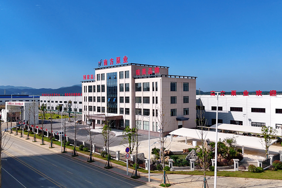Locaux d'usine