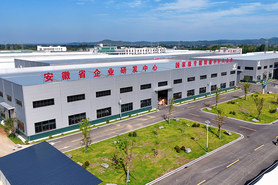 Locaux d'usine