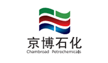Pompe chimique Anhui Sud Co., Ltd.
