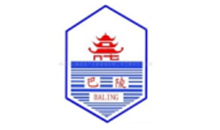 Pompe chimique Anhui Sud Co., Ltd.