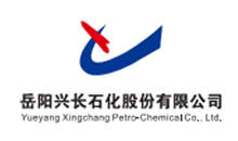Pompe chimique Anhui Sud Co., Ltd.
