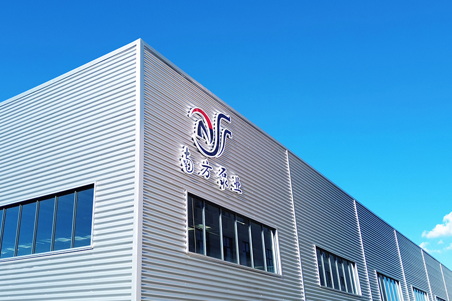 Locaux d'usine