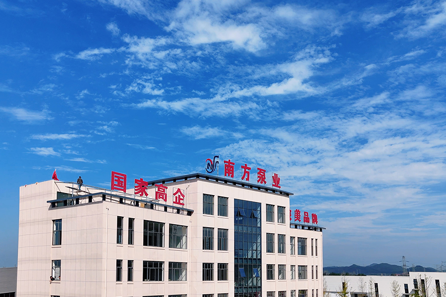 Locaux d'usine